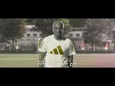 Luteyru - Cade & Diffy (Official Video)