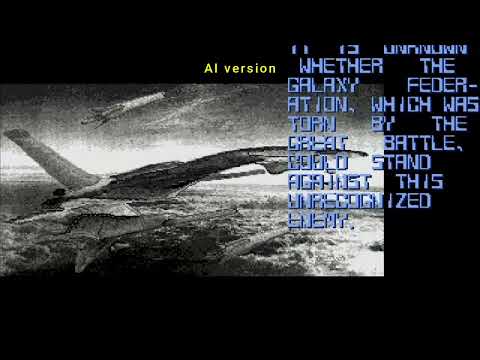 Thunder Force 4 - "Shooting Stars" [ai remix/cover 3 v2 Remastered] \\ power ballad \\