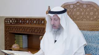 410 - تلاوة الآيات ( 63 - 69 ) من سورة الأنعام - عثمان الخميس