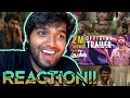 Love Today Official Trailer | REACTION!! | @PradeepRanganathanchannel | @agsentertainment  @U1Records
