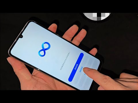 Hard Reset  | MKY-AL20 | Wiko Hi Enjoy 70m