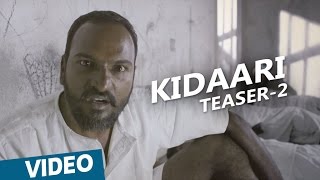 Kidaari Official Teaser 02 | M.Sasikumar  Nikhila Vimal | Darbuka Siva