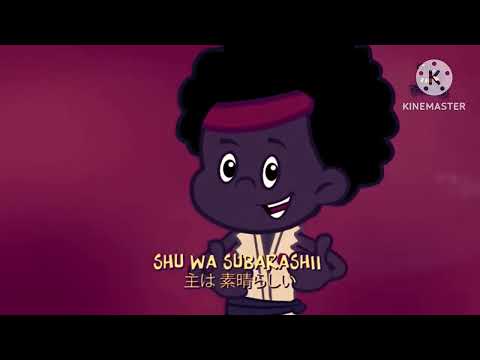 (most viewed video) Deus é tão bom in gumgomgimmyle12 sparata