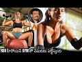 Pooja Bhalekar Workout For Ladki Movie Power Woman First Indian Martial Arts RGV News Buzz