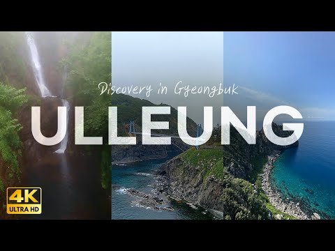 【Discovery 4K】 울릉 - 봉래폭포 ⎥관음도 | 태하향목 관광모노레일 | 울릉 명소