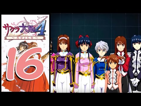Sakura Wars 4: Fall In Love, Maidens | Episode 16 | The End is Nigh