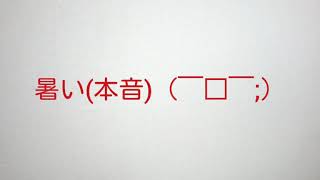 勝手に作ったスプラトゥーンのステージを勝手に公表します(後編)