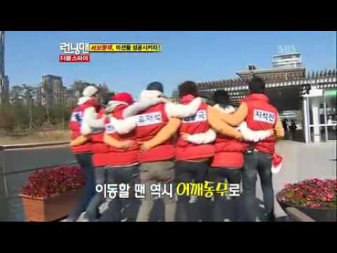 일요일이좋다 - 런닝 맨.E068.더블 스파이.111113.HDTV.XViD-HANrel_04