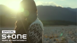 김결 (Kim Gyeol) - 상상 (想像) (Imagination) Live Clip