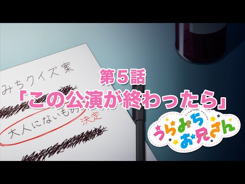 05