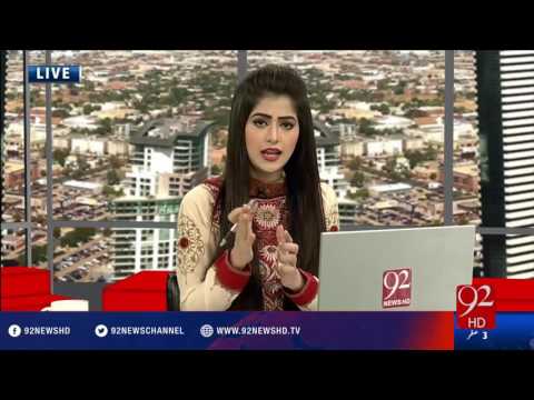 Bakhabar Subh - 04-11-2016 - 92NewsHD
