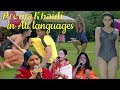 Prema Khaidi In All Languages Karishma Kapoor Bikini Malashree Swim Suit