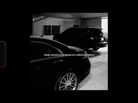 (FREE) MACAN x HammAli x Navai Type Beat - "по краю" Лирический бит