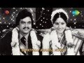 Benkiyalli Aralida Hoovu Thaali Kattuva Song