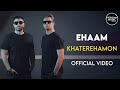 Ehaam - Khaterehamon I Official Video ( ایهام - خاطره هامون )