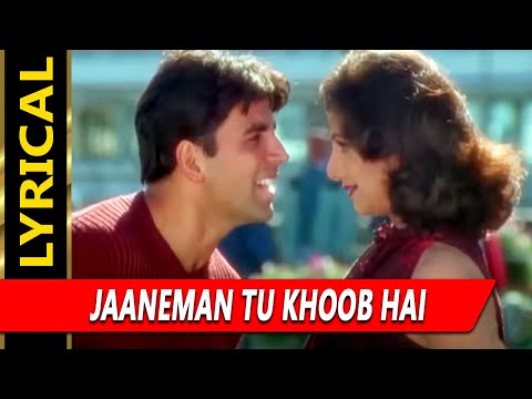 Jaaneman Tu Khoob Hai (Lyrical) — watch video