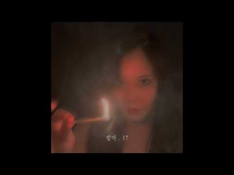 NASTYONA  - NIGHT . 17 ( 밤아 )