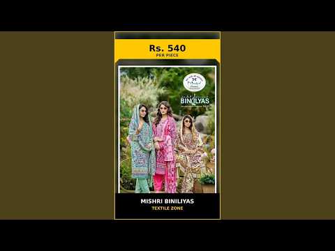 Mishri Biniliyas – product video thumbnail