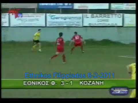 Campeonato grego gol brasileiro joceir Florêncio centroavante 2 divisão grecia