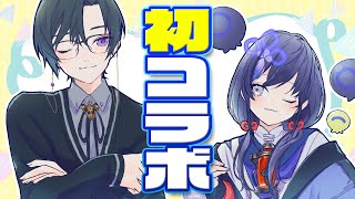 【初雑談コラボ】らなきゅらの青い人とヴォルタの青い人【先斗寧/四季凪アキラ/にじさんじ】