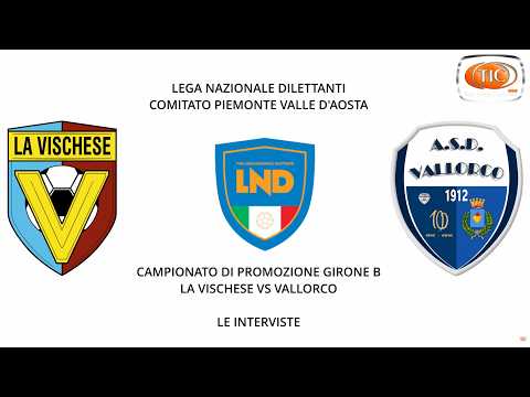 immagine di anteprima del video: Battaglia al Vertice (o Salvezza): La Vischese riceve il Vallorco.