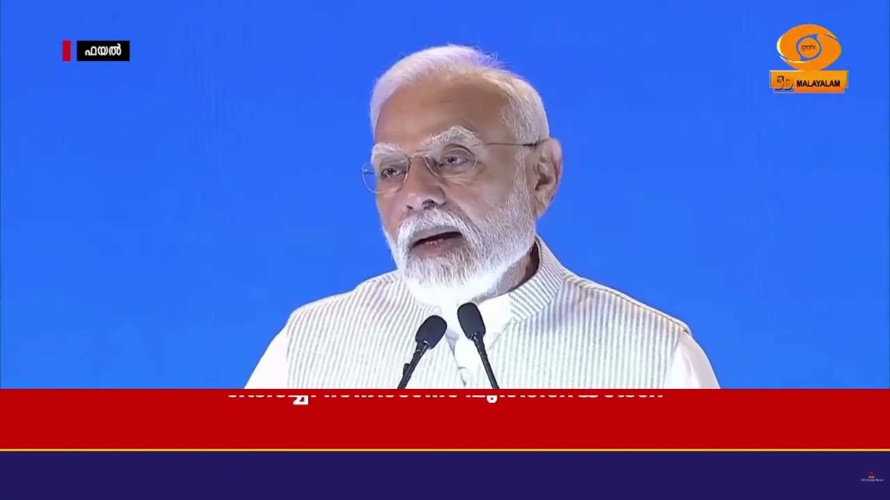 കൊച്ചി സന്ദർശനം പൂർത്തിയാക്കി പ്രധാനമന്ത്രി തമിഴ്?