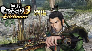 [無双OROCHI3]ゲーム音配信記録part57インフィニットモード
