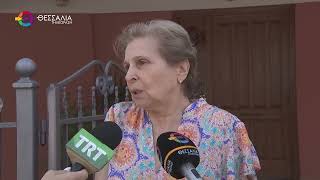ΑΤΥΧΗΜΑ ΜΕ ΙΕΡΕΑ ΜΕΤΑ ΑΠΟ ΠΤΩΣΗ ΣΕ ΦΩΤΑΓΩΓΟ ΕΝΩ ΠΡΟΣΠΑΘΟΥΣΕ ΝΑ ΠΙΑΣΕΙ ΤΟΝ ΣΚΥΛΟ ΤΟΥ 03 07 2026 ΑΤΥΧΗΜΑ ΜΕ ΙΕΡΕΑ ΜΕΤΑ ΑΠΟ ΠΤΩΣΗ ΣΕ ΦΩΤΑΓΩΓΟ ΕΝΩ ΠΡΟΣΠΑΘΟΥΣΕ ΝΑ ΠΙΑΣΕΙ ΤΟΝ ΣΚΥΛΟ ΤΟΥ 03 07 2026