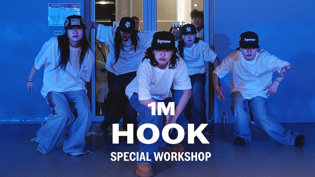 Three Dopeboyz / Special Workshop / @HOOK
