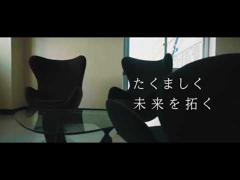電気電子工学科 東北工業大学歌
