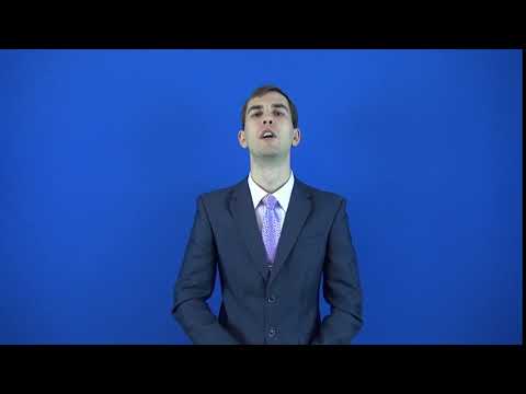 вытребовать