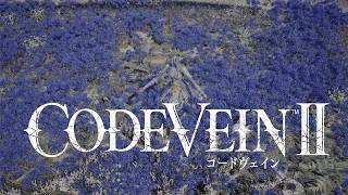 『コードヴェイン2』魔女は眠りについた思い出の花に囲まれて　 ゲーム実況#３４ 【初見実況】