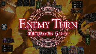 【シャドウバース実況】 ドラゴンをボコボコ！？ドラゴンキラープルートネクロ