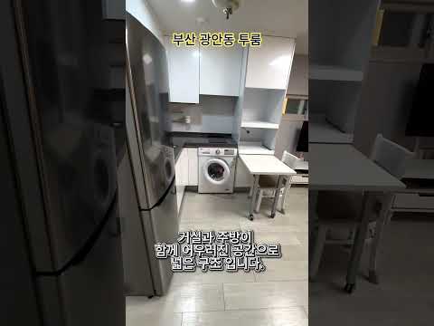 유튜브 쇼츠 썸네일