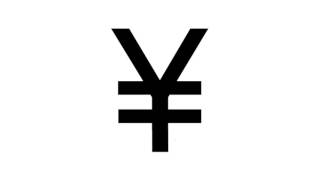 Romanthony - Too Long (Nice7 Remix)