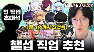 유튜브 썸네일