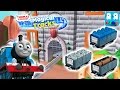 Thomas Looking For Troublesom Truck Thomas And Friends Magical Tracks Kids Train Set
