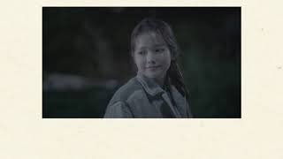 Punch(펀치) _ Heart(이 마음) 가사(Lyrics) [KOR/ROM]