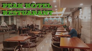 The restaurant area in Taksim, The Park Hotel, Istanbul, Turkey