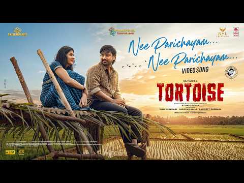 Nee Parichayam — watch video