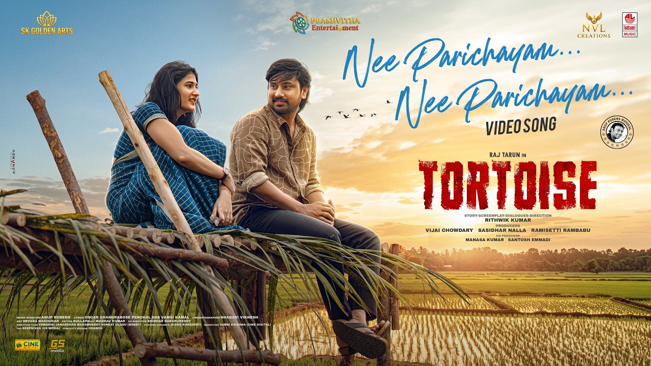 నీ పరిచయం వీడియో సాంగ్ | టార్టాయిస్ | రాజ్ తరుణ్, అమృత చౌదరి | అనూప్ రూబెన్స్