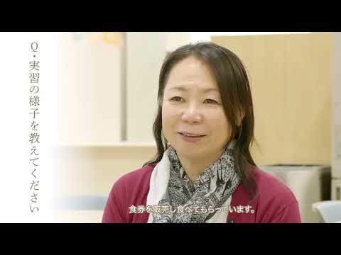 先生のふだん顔となにげない話。CafeTalk 26