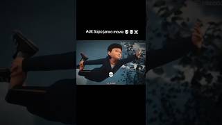 Download lagu adit sopo jarwo movie💀💀💀 #movie #aditsopojarwo mp3