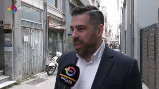 NEO ΧΑΡΑΤΣΙ ΣΤΑ POS ΕΞΟΡΓΙΖΕΙ ΤΟΥΣ ΕΜΠΟΡΟΥΣ - ΑΠΟΣΥΡΣΗ ΖΗΤΑ Ο ΕΜΠΟΡΙΚΟΣ ΣΥΛΛΟΓΟΣ ΒΟΛΟΥ  07 05 2026