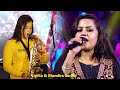 Chirodini Tumi Je Aamar (Female Version) - Voice by Mandira Sarkar // Saxophonist Lipika Samanta