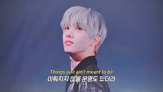 Download lagu 🖐🏻“날 떠나 더욱 행복해 줘” 💔 | 𝑵𝑪𝑻 𝑫𝑹𝑬𝑨𝑴 - 마지막 인사(𝑻𝒐 𝑴𝒚 𝑭𝒊𝒓𝒔𝒕) [가사/해석/번역] mp3