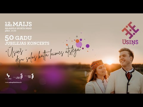 JDK ŪSIŅŠ - 50 gadu jubilejas koncerts 2019 / Salaspils
