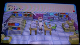 ポケモン アルファサファイア実況 チルット きみにきめた Part14 110番道路 キンセツシティ موقع ويب حيث يمكنك مشاهدة مقاطع الفيديو الموسيقية مجان ا