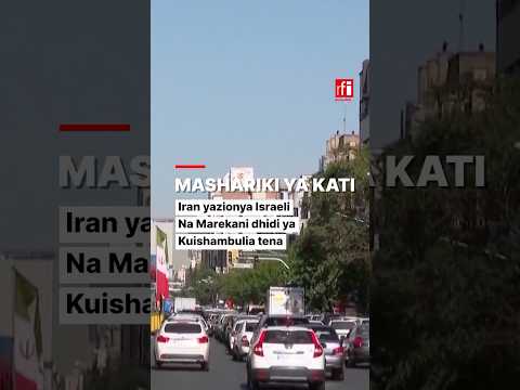 Iran yazionya Marekani na Israeli kuwa zitakabiliwa na jibu kali la kijeshi