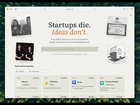 Startups.RIP 소개 영상